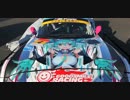 【SUPERGT2013】第2戦富士の光景【GSR】