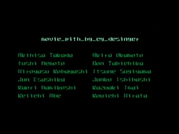 【真・女神転生NINE】ゆっくりと世界をデバッグする物語part19（完）
