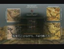 【WoT】T-34でやってみよう！(2)