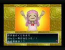個性豊かな幼馴染4人で人生をやり直してみた　【Part2】