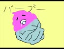 うんこちゃん民謡♪