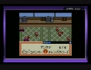 【実況】メグロット２　Part.29【メダロット２】
