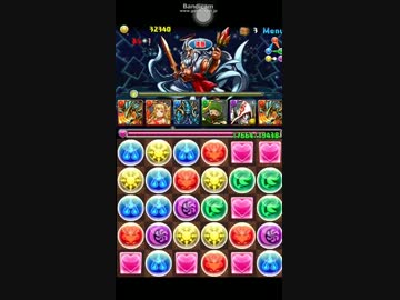 【パズドラ】ホルスで神々の王