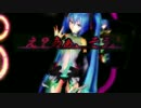 エフェクトの練習