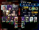 破滅ごり押しで適当に楽しむ[三国志大戦:]その44