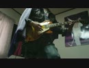 矢沢永吉のWithout Youをギターで演奏してみた【P.M.9】