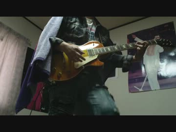 矢沢永吉のWithout Youをギターで演奏してみた【P.M.9】