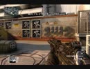「ゆっくり実況」BO2「テスト」