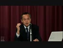 1/6 川上和久先生『若者の未来』【希望日本　分科会】