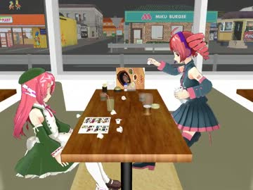 【MMD】THE THREE YOUNG-MEN IN MIDNIGHT #19【マンガ再現】
