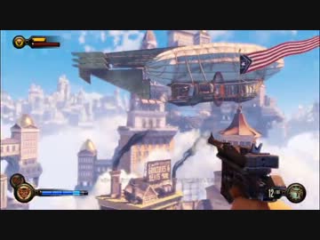 Bioshock Infinite ゆっくり声でまったりプレイ part4