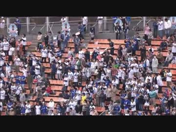 【プロ野球】2013/4/30 横浜DeNAベイスターズ 8回裏の攻撃