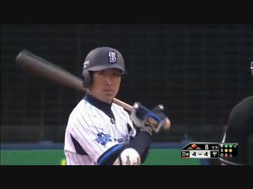 得点圏に完全勝利した金城龍彦UC