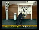 くまうた　（3075）　「心を込めて！」　唄：嵐山クマ男（夫)