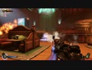 [PC] BioShock Infinite 日本語版 ゲームプレイ 21