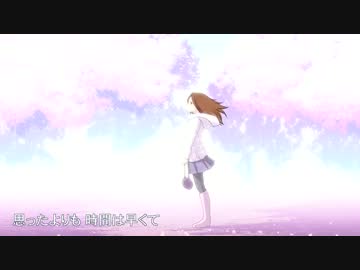 『STEP TO YOU』 歌ってみた  by ひな