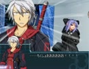 【MUGEN】未来への翼 MISSION1【ストーリー】