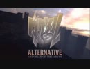 初めての DARK SOULS [Part001]