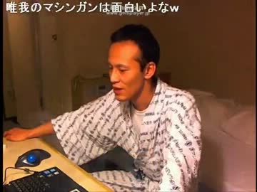 唯我・元気に浴衣配信