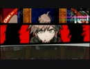 超高校級の平凡がダンガンロンパを実況プレイ　part15