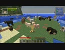【Minecraft】ダンボールと星屑大作戦 Part003【ゆっくり実況】