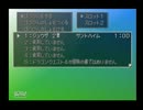 DQ4　完全初見プレイ　実況動画Vol.3