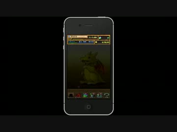 【パズドラ】1300万 ゴッドフェス レアガチャ13回