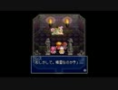 【厨ニの原点】テイルズオブファンタジア【実況】part16