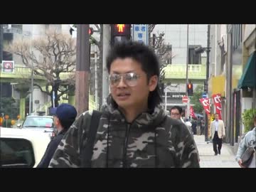 【純心同盟】 4/29 反天連にカウンター ＠大阪 ① 【昭和の日】
