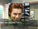 ＣＲ部でクトゥルフ！　Part9