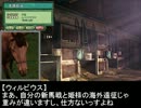 桜井夢子のウイニングポスト日記【ウイニングポスト６ PK】 096
