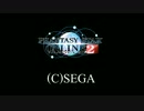 [PSO2]狸は双機銃に憧れる　第一回