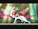 【実況】　大神-絶景版-　オオカミカミカミ実況 part.10