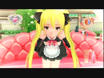 ドリームクラブ 実況part23