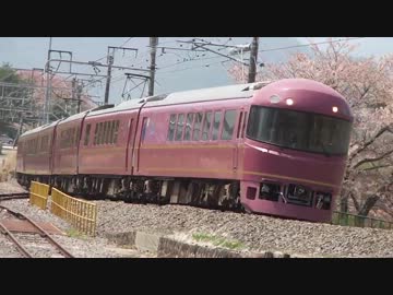 長坂カーブ（中央本線 長坂～小淵沢）を通過する列車を13本撮ってみた