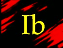 【ちゃらっと】さらっとIbを実況してみた part 14【実況】