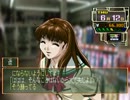 個人教授 実況プレイ。 Part05