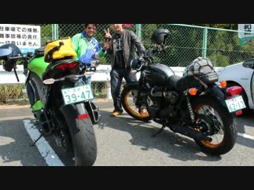 Ninjaまったり君で行くW800とGW龍神温泉ツーリング