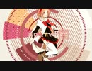 放課後ストライド　歌ってみた　【とうこ】