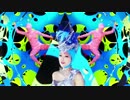 Yun_chi - Shake you