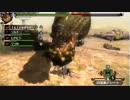 【MH3G実況】１６狩り行こか☆粉塵ないけど生き残れ！