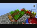 【Minecraft】この何もない世界で工業化MOD Part2【ゆっくり実況】