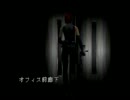 【DINO CRISIS】ゆとりと恐竜の奮闘記Part4