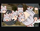 【Serious Sam3】ゆっくり輝夜と妹紅の殲滅記DLC2-1【ゆっくり実況】
