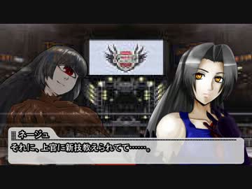 【mugenキャラ作成】ネージュ・オブシディアンその2【AKOF？】