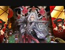 【よく刺さる】龍天ケニアで逝った【戦国大戦】