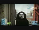 Taiz0u&GUMIがいくBF3
