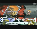 【実況】ユグドラ・ユニオン 実況プレイ part18