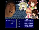 バトル１