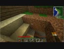 【Minecraft】rodaのマインクラフト part2